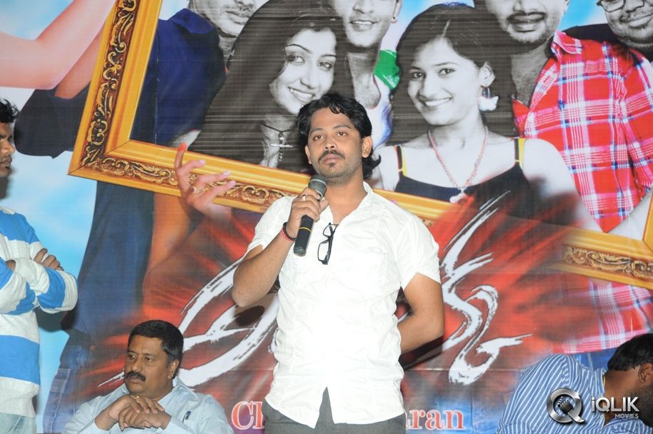 Adhee-Lekka-Movie-Audio-Success-Meet